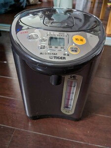 [ hot water dispenser ] Tiger VE electric ... bin ... san TIGER