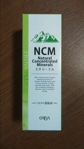 エリナ NCM ミネラル濃縮液 ２本