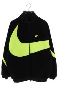 ナイキ NIKE BIG SWOOSH BOA JACKET BQ6546-017 サイズ:XXL ビッグスウォッシュボアフリースブルゾン 中古 BS99