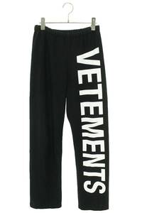 ヴェトモン VETEMENTS WAH19PA107 サイズ:XS ロゴプリントワイドスウェットロングパンツ 中古 SB01