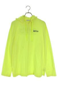 ヴェトモン VETEMENTS 17AW WAH18TR3 サイズ:S PETSカットソーパーカー 中古 BS99