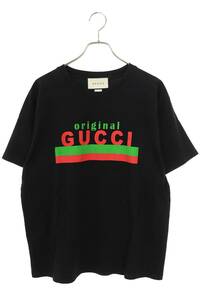 グッチ GUCCI 20SS 616036 XJCOQ サイズ:S フロントロゴプリントTシャツ 中古 OM10