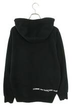 シュプリーム SUPREME コムデギャルソンシャツ Split Box Logo Hooded Sweatshirt サイズ:M スプリットボックスロゴパーカー 中古 OM10_画像2