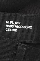 セリーヌバイエディスリマン CELINE by Hedi Slimane 21AW 2N583760D/ディラン 27インチ カットオフ加工フレアデニムパンツ 中古 OM10_画像3