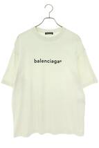 バレンシアガ BALENCIAGA 21SS 612966 TIV54 サイズ:XS ニューコピーライトロゴTシャツ 中古 BS99_画像1