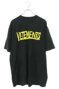 ヴェトモン VETEMENTS UAH21TR618 サイズ:XS ワールドツアーロゴプリントTシャツ 中古 OM10