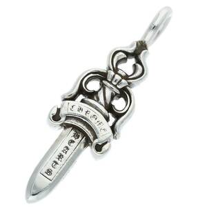 クロムハーツ Chrome Hearts DOUBLE DAGGER/ダブルダガー ペンダント/シルバーネックレストップ 中古 SS07