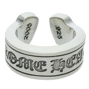 クロムハーツ Chrome Hearts LG SCROLL LABEL/ラージスクロールラベル サイズ:7号 シルバーリング 中古 SJ02