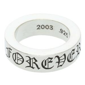 クロムハーツ Chrome Hearts 6mm SPACER FOREVER/6mmスペーサーフォーエバー サイズ:8号 シルバーリング 中古 OS06