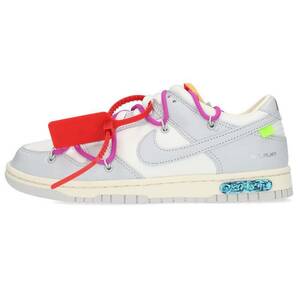 ナイキ オフホワイト NIKE OFF-WHITE DUNK LOW THE 50 DM1602-101 サイズ:26cm ダンクロー45スニーカー 中古 FK04