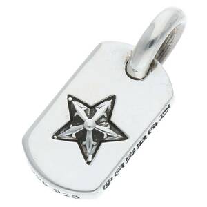 クロムハーツ Chrome Hearts D/T TNY STAR/タイニードッグタグスター チャーム/シルバーネックレストップ 中古 SJ02