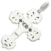 クロムハーツ Chrome Hearts CHARM FILIGREE TINY P/DMND/タイニーフィリグリー PAVEダイヤ/シルバーネックレストップ 中古 SJ02_画像2