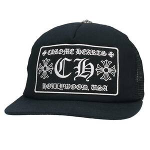 クロムハーツ Chrome Hearts TRUCKER CAP/トラッカーキャップ CHパッチクロスボール付メッシュ帽子 中古 OS06