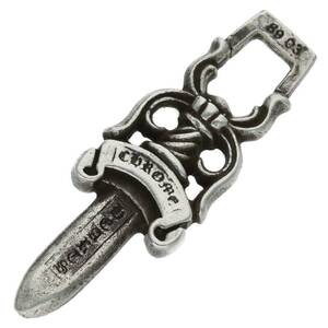 クロムハーツ Chrome Hearts #10DAGGER/ダガーペンダント サイズ:#10 ペンダント/シルバーネックレストップ 中古 SS07