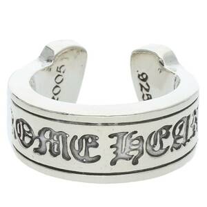 クロムハーツ Chrome Hearts LG SCROLL LABEL/ラージスクロールラベル サイズ:17号 シルバーリング 中古 NO05