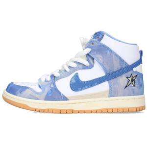 ナイキ NIKE SB DUNK HIGH PREMIUM QS CARPET COMPANY CV1677-100 26cm ダンクハイプレミアムカーペットカンパニースニーカー 中古 BS99