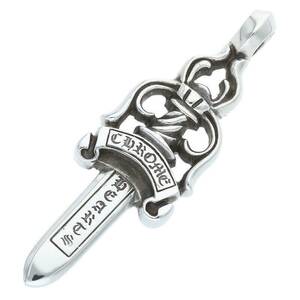 クロムハーツ Chrome Hearts LARGE DAGGER/ラージダガー ペンダント/シルバーネックレストップ 中古 SS07