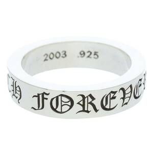 クロムハーツ Chrome Hearts 6mm SPACER FOREVER/6mmスペーサーフォーエバー サイズ:23.5号 シルバーリング 中古 SJ02