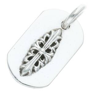 クロムハーツ Chrome Hearts RAISED DOGTAG/レイズドドッグタグ チャーム/シルバーネックレストップ 中古 SJ02