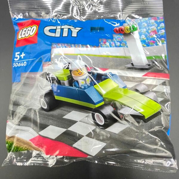 LEGO レゴシティ30640　レースカー　新品未開封品