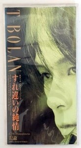 8㎝シングルCD [T-BOLAN] すれ違いの純情