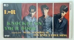 8㎝シングルCD [L⇔R] KNOCKIN' ON YOUR DOOR