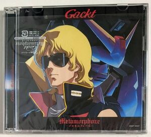 [CD] GACKT (ガクト) / Metamorphoze～メタモルフォーゼ～◆機動戦士Ζガンダム A New Translation 主題歌 (2005年) CRCP-10107