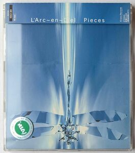 [レンタル落ちCD] L'Arc-en-Ciel (ラルクアンシエル) / Pieces