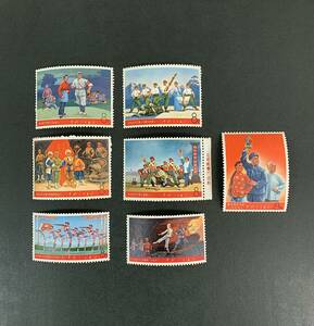  China stamp * unused 1968 year writing 5 revolution .. present-day capital .7 kind 