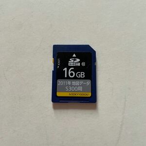 SDカード 16 GB 2011年 地図データ S300用 M3DKYY000061