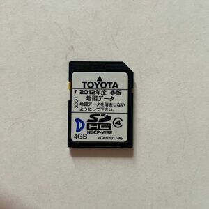 TOYOTA 2012年度 春版 地図データ NSCP-W62 4GB 地図SDカード トヨタ SDカード 地図データ 春版 SDナビゲーション NSCP 地図SD 春 