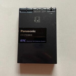 Panasonic ETC CY-ET908KD