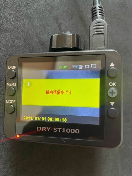 ユピテル ドライブレコーダー DRY-ST1000 フルHD Gセンサー ドラレコ 