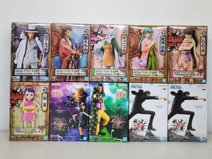 SE3061-0508-52【未開封】 ONE PIECE ワンピース プライズ フィギュア まとめ10点セット ルッチ 錦えもん キャロット ウソップ ヤソップ 他