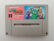 SE3087-0515-31 【中古・現状品】 SUPER FAMICOM スーパーファミコンソフト SFC サンドラの大冒険 ワルキューレとの出逢い SHVC-SH ナムコ_画像3