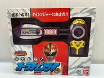 SD574-240514-062【中古】気力転身！オーラチェンジャー キバチェンジャー セット 五星戦隊ダイレンジャー 戦隊職人_画像1