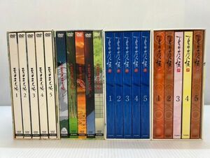 SD612-240522-009[ б/у ] Natsume's Book of Friends 1-4 период все 20 шт DVD суммировать . три .