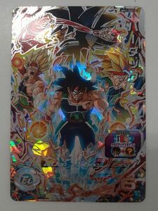 SZ137-0509-55 【中古】 スーパードラゴンボールヒーローズ バーダック 最恐に挑む超戦士 BM1-SEC3