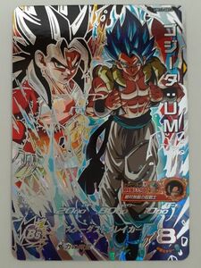 SZ141-0509-55 【中古・傷有り】 スーパードラゴンボールヒーローズ ゴジータ UM 力の奔流 UM12-SEC4