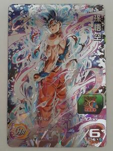 SZ140-0509-55 【中古・傷有り】 スーパードラゴンボールヒーローズ 孫悟空 極めし極意 UM10-SEC