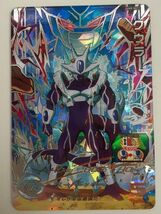 SZ160-0514-76 【中古】 スーパードラゴンボールヒーローズ カード クウラ オレが宇宙最強だ！ UGM8-SEC2_画像1