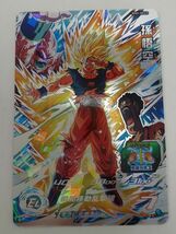 SZ174-0515-76 【中古】 スーパードラゴンボールヒーローズ 孫悟空 オラに元気を！ BM6-SＥＣ３_画像1