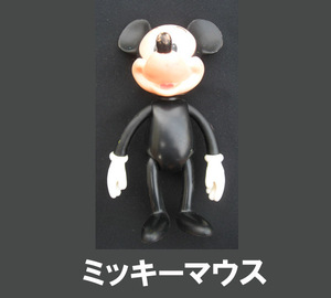 ■ミッキーマウス 高さ18㎝ 送料:定形外300円