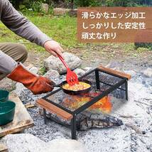 ★CHANODUG OUTDOOR★アイアンメッシュ ウッドローテーブル Lサイズ★焚火テーブル★ソロキャンプテーブル★グリルスタンド★３_画像10