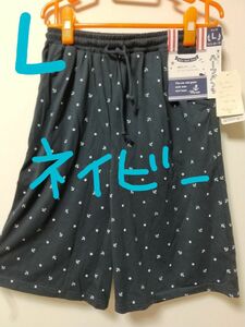 【新品】部屋着 L 紺 レディースハーフパンツ ショートパンツ ルームウェア タグ付き ネイビー