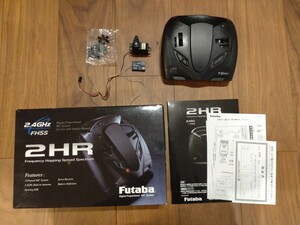 フタバ プロポ 2HR （2.4Ghz FHSS 2HR S3003x1） 中古完動品です。