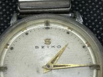 SEIKO SUPER　セイコー スーパー　腕時計　ジャンク品_画像2