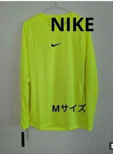 最終価格 NIKE ドライフィット ロングTシャツ 