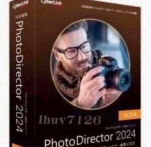 CyberLink PhotoDirector Ultra 2024 日本語 Windows