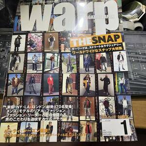 WARP magazine Japan
